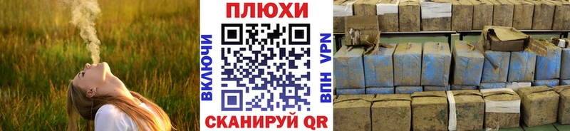 Как найти наркотики Арамиль Alpha PVP Амфетамин Галлюциногенные грибы Марихуана МЕТАМФЕТАМИН Cocaine