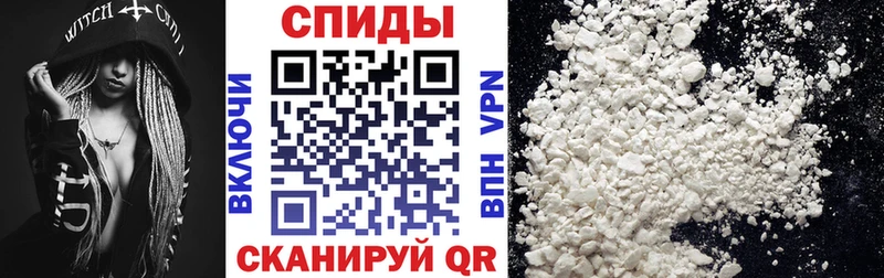 закладка Арамиль Амфетамин VHQ