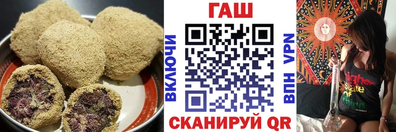 shop Telegram Арамиль Canna-Cookies марихуана