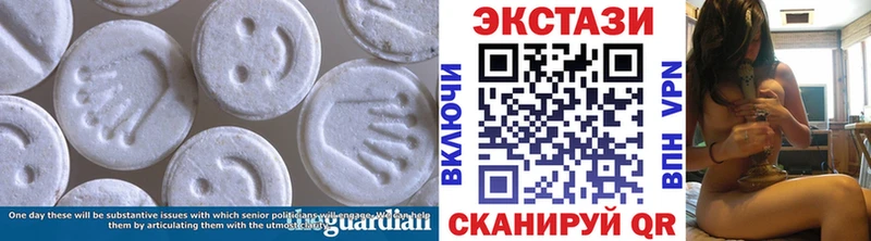 купить наркоту  Арамиль  Экстази Philipp Plein 