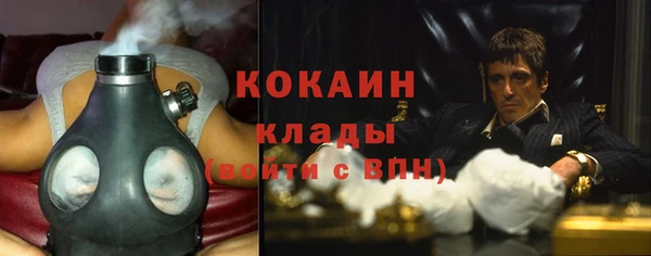 альфа пвп VHQ Алексеевка