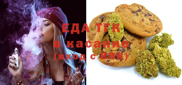 кокаин перу Заволжье