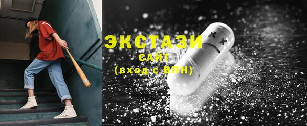 шишки Алзамай