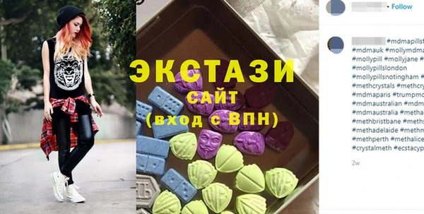 шишки Алзамай
