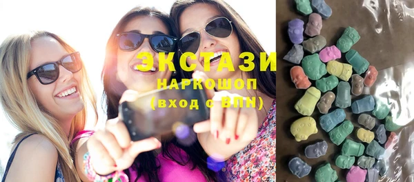 мефедрон мука Алексин