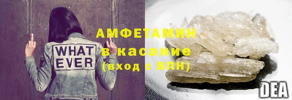 мефедрон мука Алексин