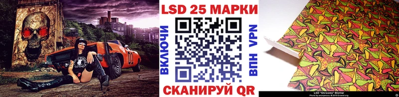 Наркотические марки 1,5мг хочу наркоту Арамиль