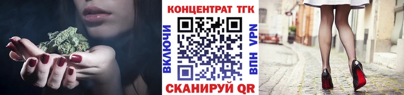 цена наркотик  Арамиль  Дистиллят ТГК THC oil 
