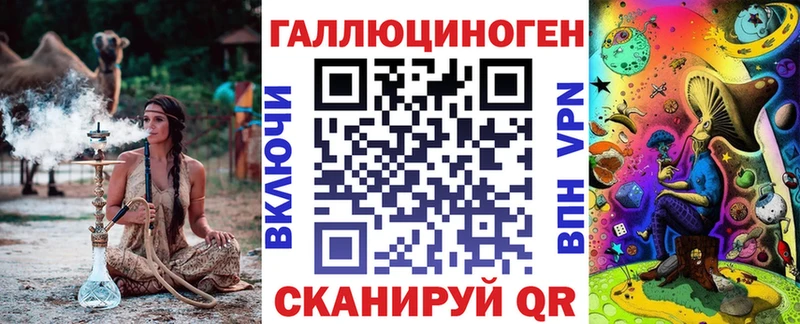 Галлюциногенные грибы Cubensis  Арамиль 