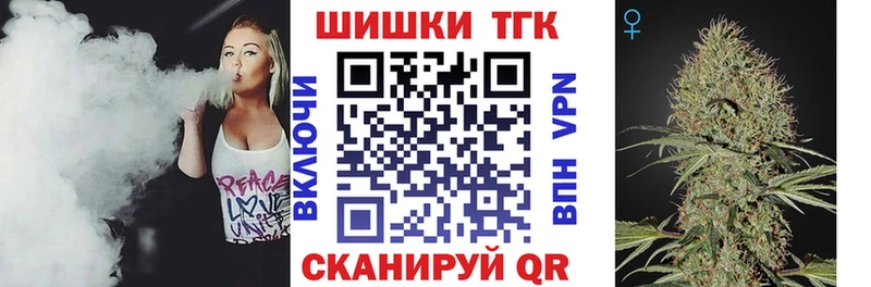 Бошки марихуана Amnesia  Арамиль 
